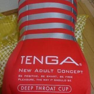 (売約済)未使用 TENGA 着ぐるみ