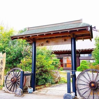広い敷地の古民家カフェ居ぬき！使い道色々