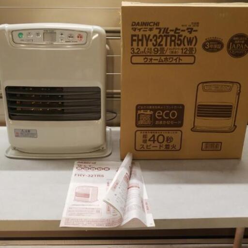DAINICHI ダイニチ ブルーヒーター FHY-32TR5
