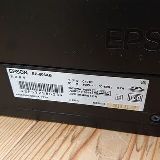 N　12-504　EPSONプリンター　EP-806AB　通電確認済みの画像