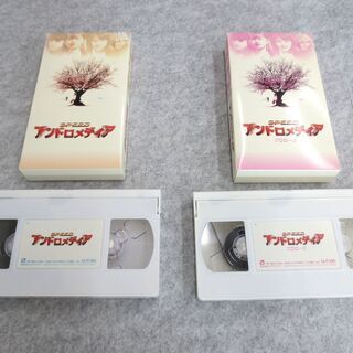 ■VHS　SPEED　スピード　アンドロメディアの画像