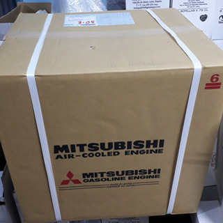三菱メイキエンジン
