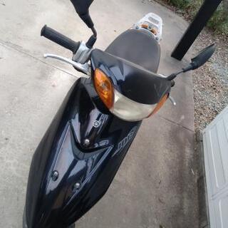 JOG CV50