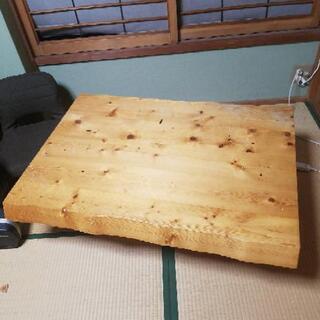 《お譲り先決まりました》木のテーブル