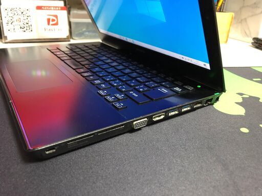 SONY VAIO Core i5 4GB SSD 240GB