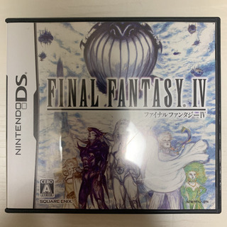ファイナルファンタジーIV DS