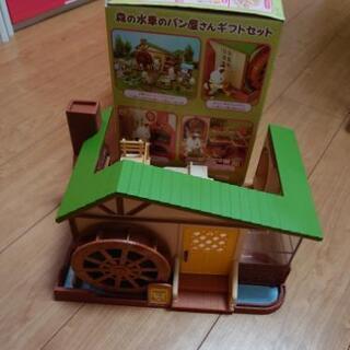トイザらス限定☆シルバニアファミリー 森の水車のパン屋さんの画像