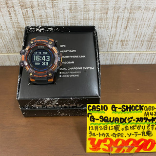 【愛品館江戸川店】CASIO　G-SHOCK　ジースクワッド GBD-H10001A4JR　腕時計　お問い合わせ番号106-012991-007の画像