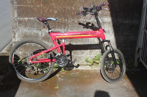 折り畳み式マウンテンバイク ユニークフレーム タイヤ前20－後26インチ