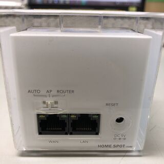 ★中古★au　HOME SPOT CUBE PXH11　白　本体のみ　の画像
