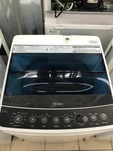 Haier JW-C45A 2018年製 4.5kg 洗濯機