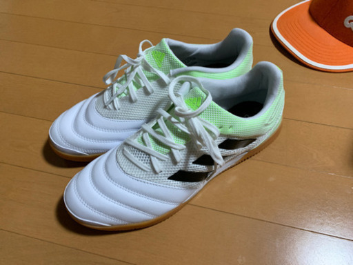 3点セット