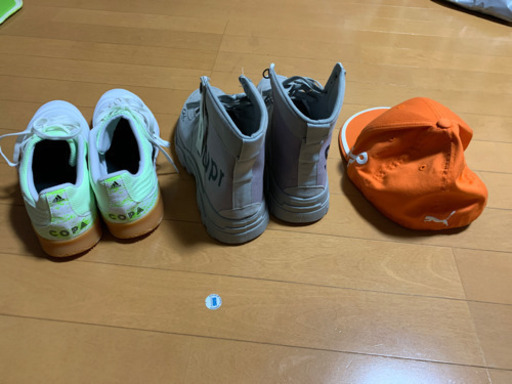 3点セット