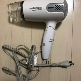 ドライヤー