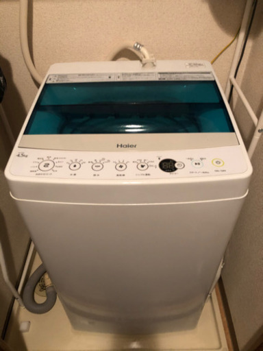 洗濯機 haier