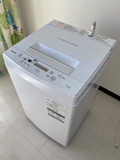 東芝　縦型洗濯機