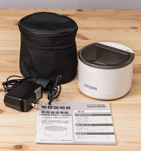 シチズン 超音波洗浄器 SWS701
