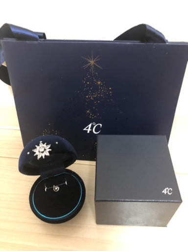 【12/22限り】4℃ 2020年クリスマス限定ネックレス