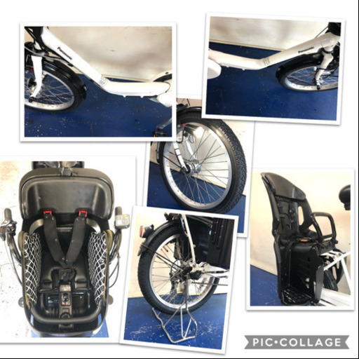 関東全域送料無料　パナソニック　ギュットミニDX 20インチ 3人乗り　8.9ah 電動自転車　電動アシスト