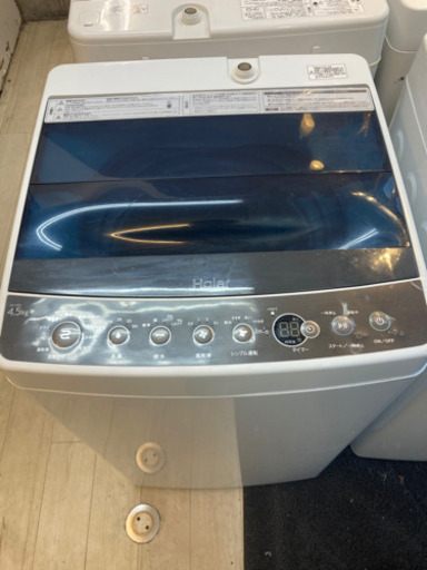 都内送料無料！ハイアール 全自動洗濯機 2018年製