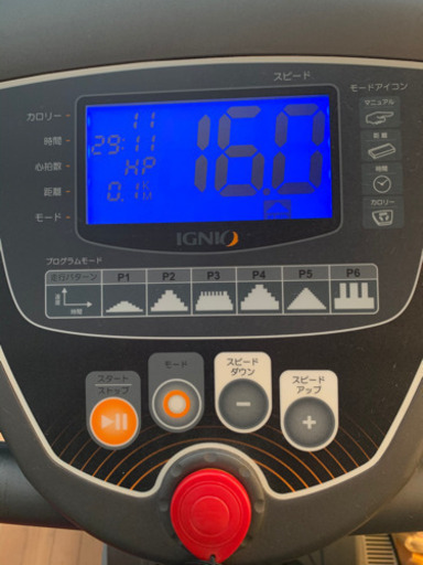 イグニオ(IGNIO) ランニングマシン　R-16 ルームランナー　ウォーキング