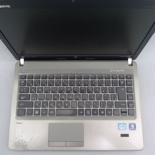 送料無料 新品SSD240GB コロナ禍応援キャンペーン ノートパソコン 中古