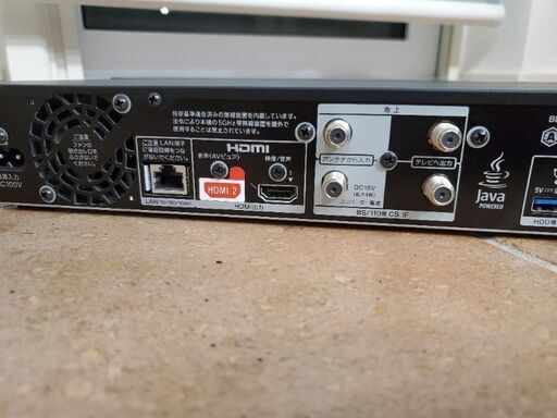 SONY BDZ-FBW1000 4Kチューナー内蔵ブルーレイディスクレコーダー