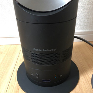 ダイソン hot＆cool 値下げしました！の画像