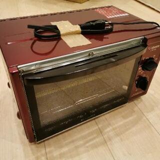 【1000W】象印のオーブントースター【上下遠赤外線ヒーター】
