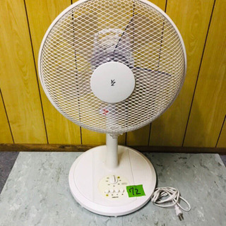 ✨高年式✨72番山善✨30cmリビング扇✨YLT-AK302‼️