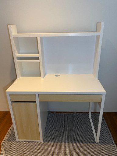 IKEA 子供　学習　机