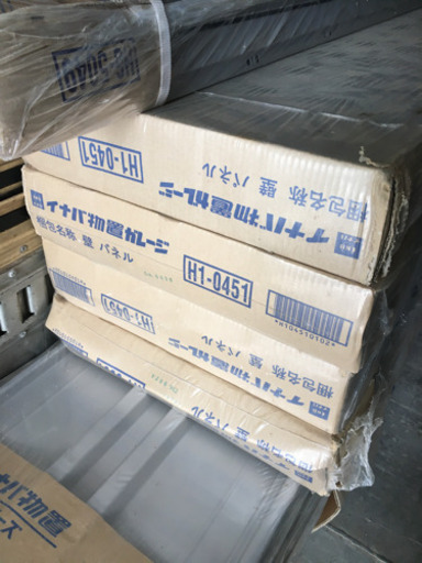 イナバ物置　新古品