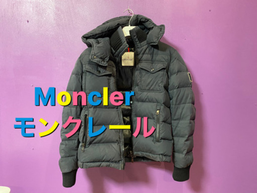 モンクレール　ダウンジャケット