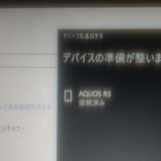 Windows10搭載デスクトップパソコン TV機能付き！オマケ多数付属！Core i3 4150 3.5GHz・メモリ4GB・HDD 500GB・DVD R/Wドライブの画像