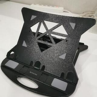 ノートパソコンスタンド