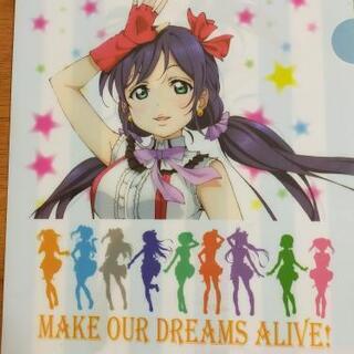 ラブライブ！のぞみちゃんのクリアファイル