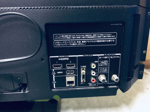ET69A⭐️TOSHIBA REGZA液晶カラーテレビ⭐️