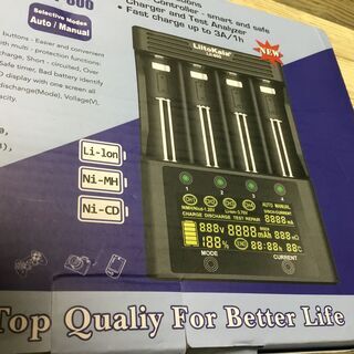 充電器　Lii-600の画像
