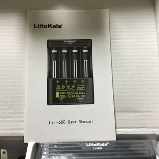 充電器　Lii-600の画像