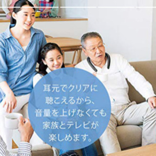 便利なワイヤレススピーカー🎶 ほぼ新品です(50%off)👍🏻⇒更に値下げしました❗の画像