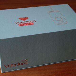 光脱毛器ベルソラーレ【中目黒まで取りに来ていただける方】の画像