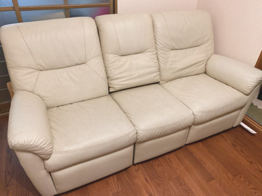リクライニングソファ・ニトリ【期限が近いため最終値下げ】