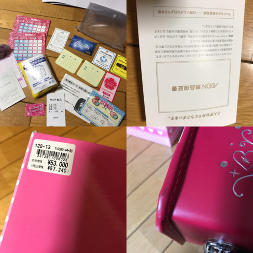 お値下げ‼️新品未使用　ディズニープリンセス　ランドセル　赤