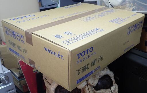 松井秀喜 松坂大輔 ハイランドミント社限定フォトフレーム 3点セット