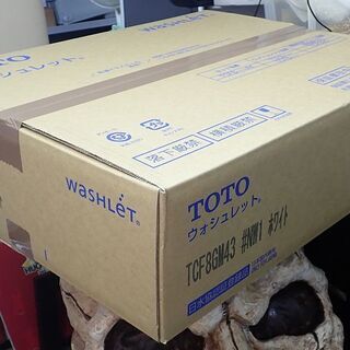 札幌 TOTO ウォシュレット 便座 TCF8GM43 #NW1...