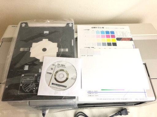 エプソン プリンター A3ノビ インクジェット PX-1004
