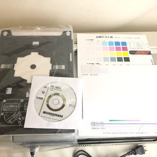 エプソン プリンター A3ノビ インクジェット PX-1004の画像