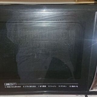 オーブン レンジ シャープ ブラック 美品