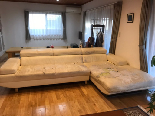 本革ソファー　早急の対応希望