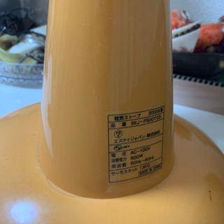 ミニヒーター　セラミックヒーター　オレンジ　の画像